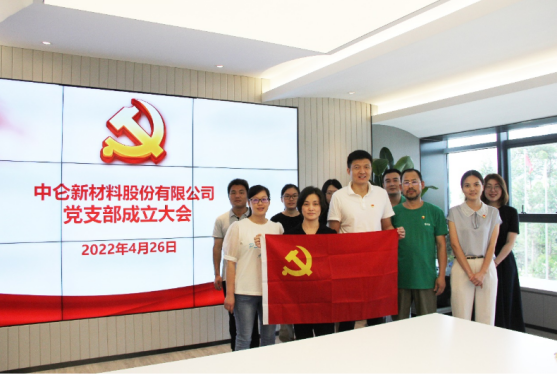 MG不朽情缘(中国区)官方网站